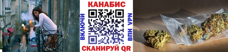Купить наркотики Нея ГАШ A-PVP Меф мяу мяу Марихуана