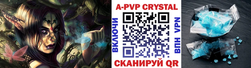 МЕТАМФЕТАМИН Нея
