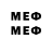 МЕТАДОН methadone Pawney AO