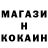 Amphetamine Розовый EfiZ So2