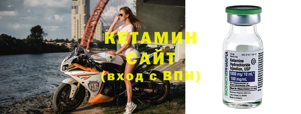 COCAINE Вяземский