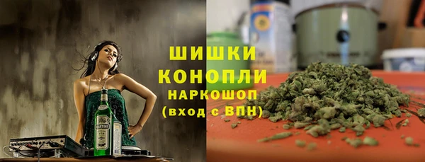 амф Вязники