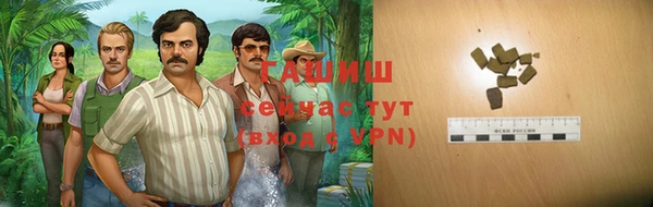 амф Вязники