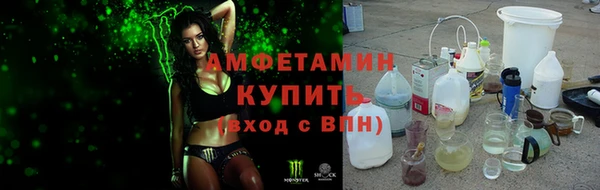 COCAINE Вяземский