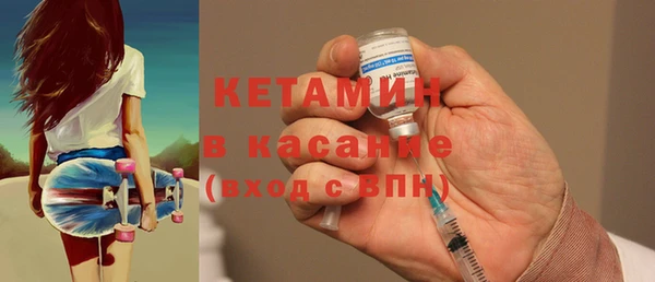 амф Вязники