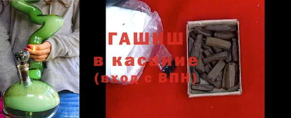 COCAINE Вяземский