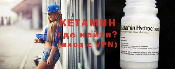 амф Вязники
