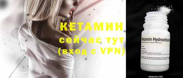 амф Вязники