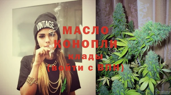 COCAINE Вяземский