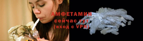 COCAINE Вяземский