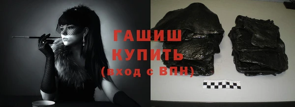 COCAINE Вяземский
