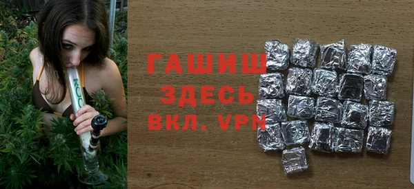 амф Вязники