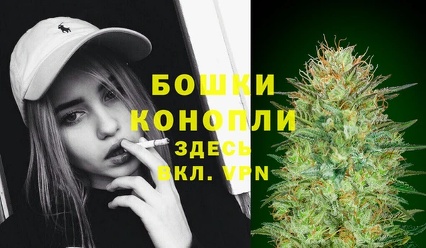 марки lsd Вязьма