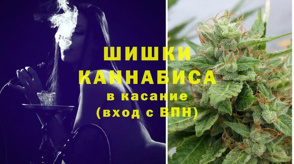 амф Вязники
