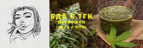 амф Вязники