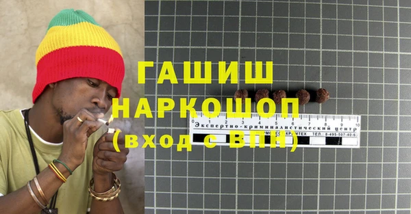 амф Вязники
