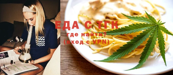 COCAINE Вяземский