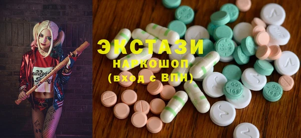 амф Вязники