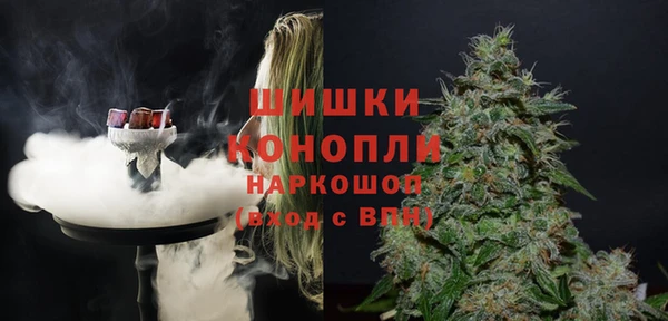 марки lsd Вязьма