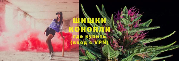 марки lsd Вязьма