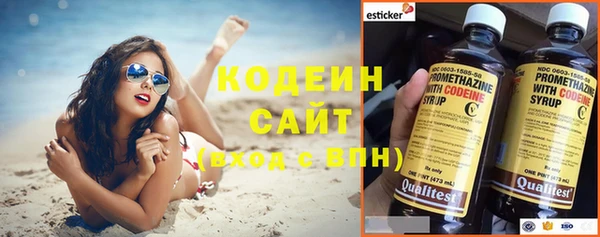 амф Вязники