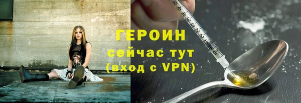 COCAINE Вяземский