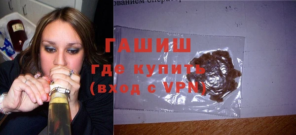 амф Вязники