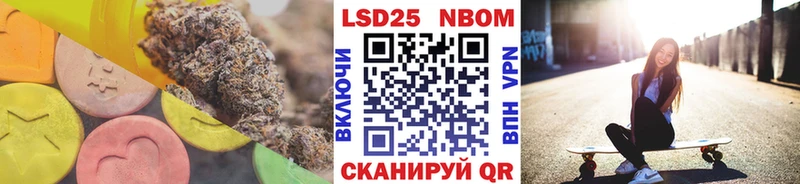 ЛСД экстази ecstasy  Нея 