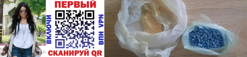 Первитин витя  Нея 